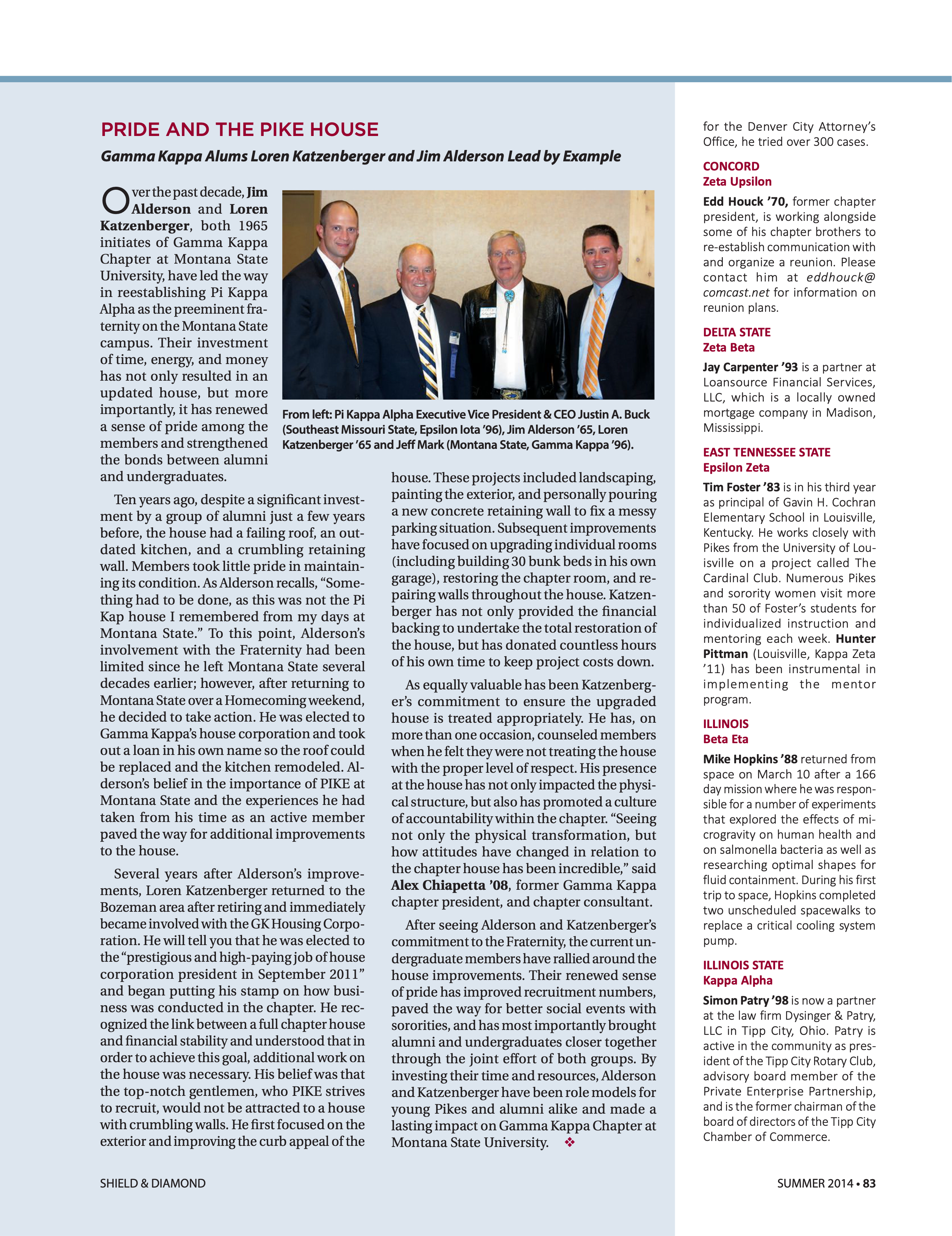 Pride and the Pike House